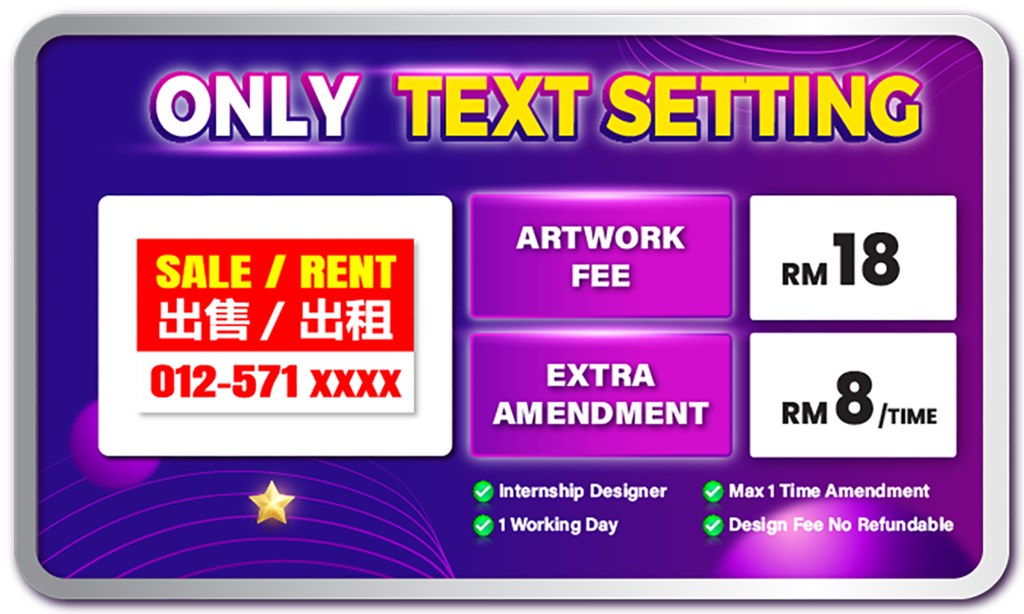 Only Text Setting
