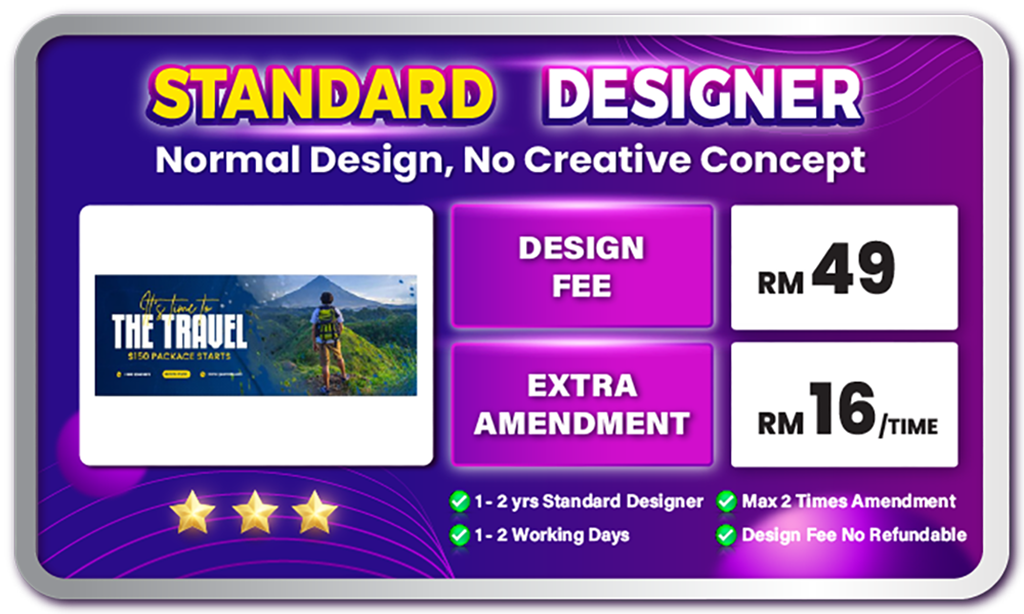 Standard Designer