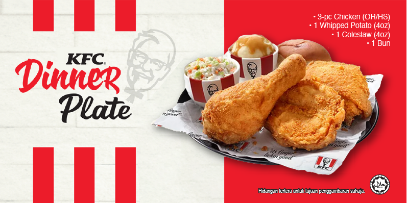 voucher 2